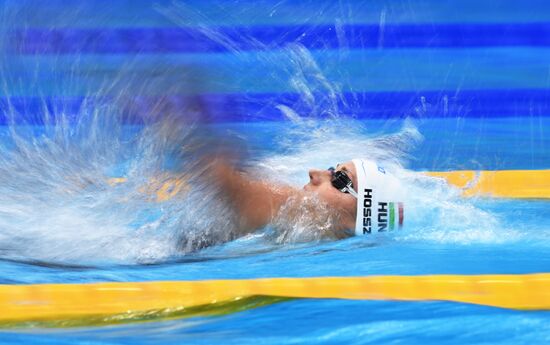 Japan Olympics 2020 Swimming