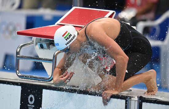 Japan Olympics 2020 Swimming