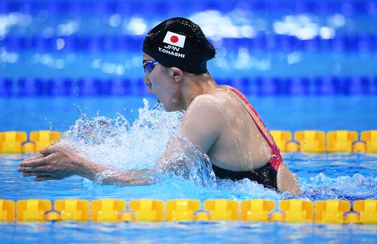Japan Olympics 2020 Swimming