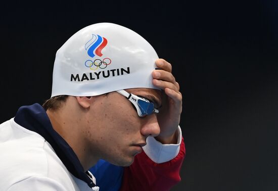 Japan Olympics 2020 Swimming