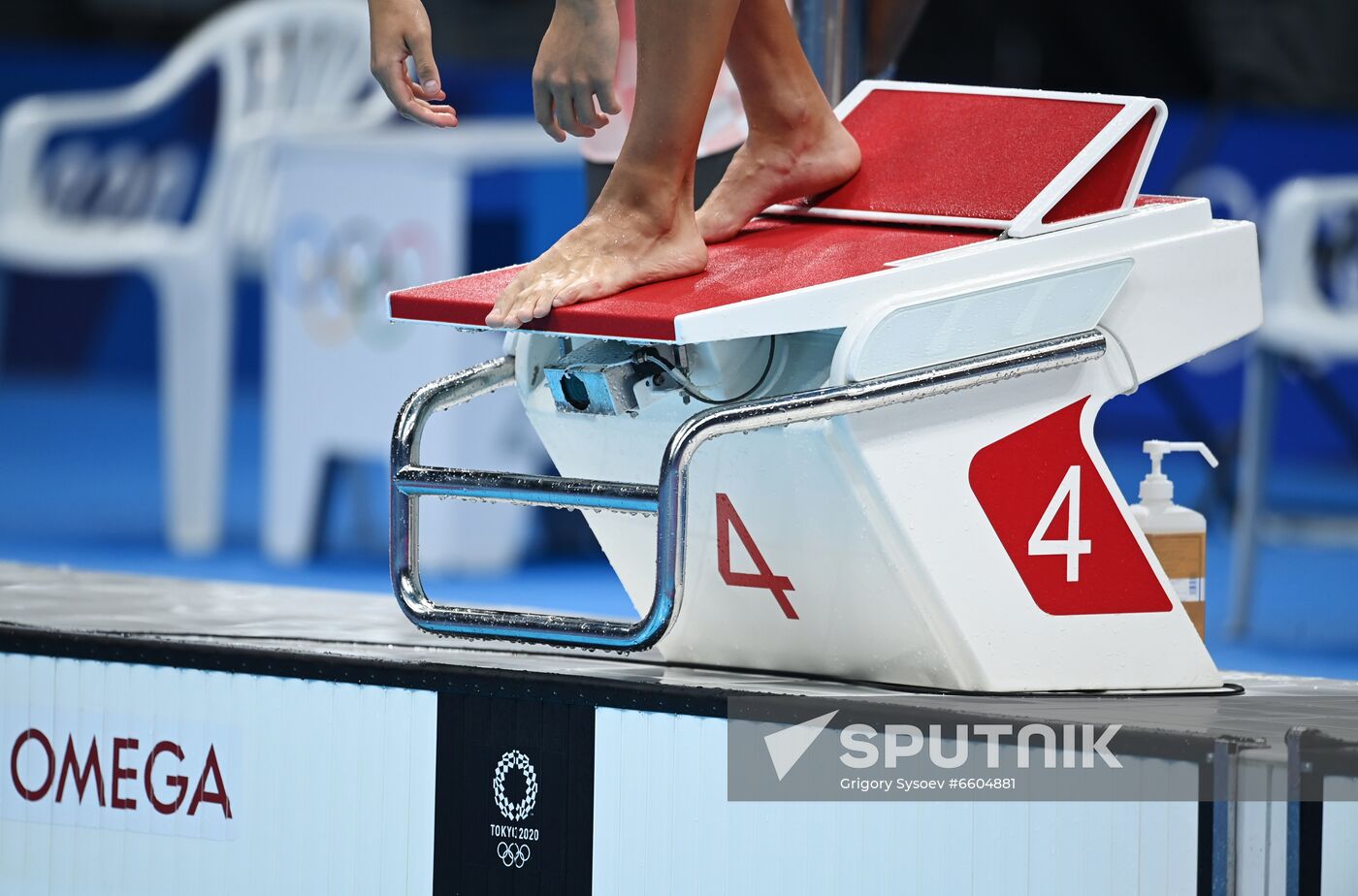 Japan Olympics 2020 Swimming