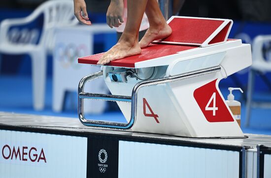 Japan Olympics 2020 Swimming