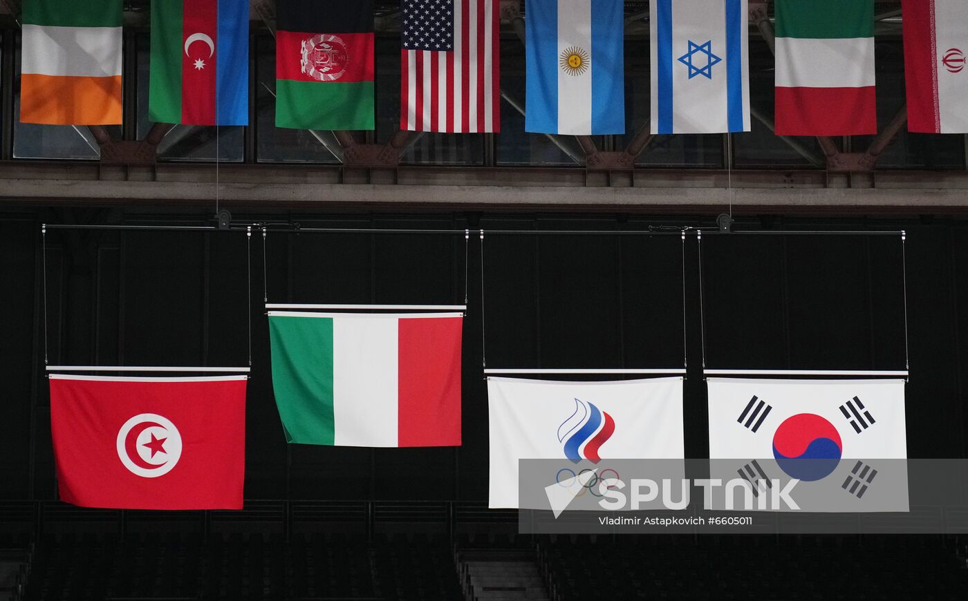 Japan Olympics 2020 Taekwondo