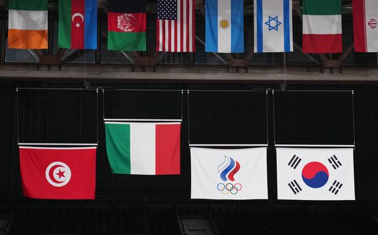 Japan Olympics 2020 Taekwondo