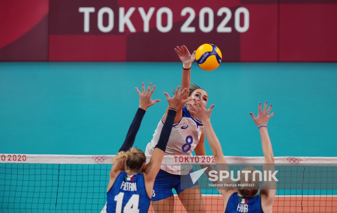 Japan Olympics 2020 Volleyball