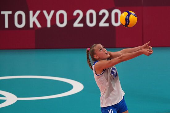 Japan Olympics 2020 Volleyball