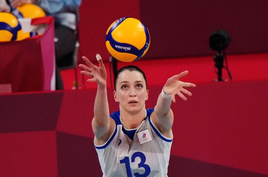 Japan Olympics 2020 Volleyball