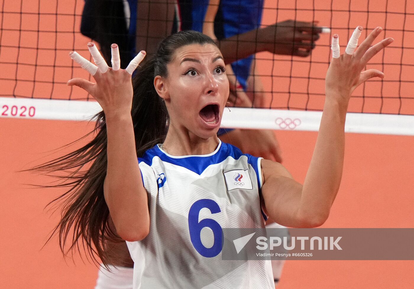 Japan Olympics 2020 Volleyball