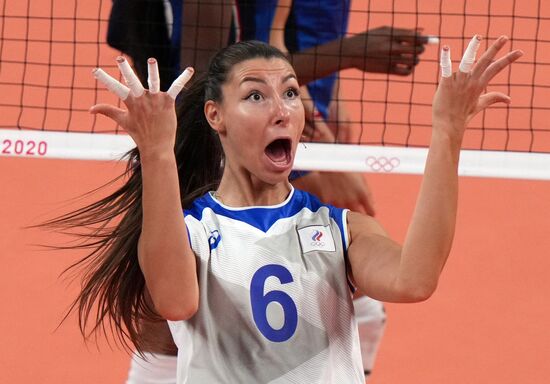 Japan Olympics 2020 Volleyball