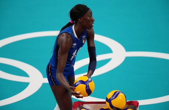 Japan Olympics 2020 Volleyball