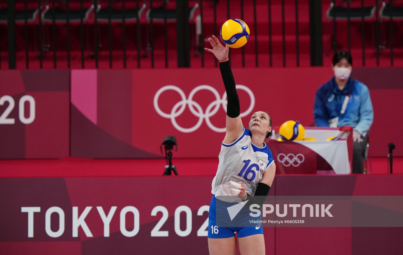 Japan Olympics 2020 Volleyball