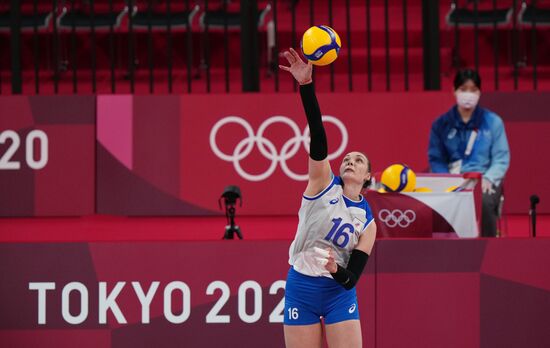 Japan Olympics 2020 Volleyball