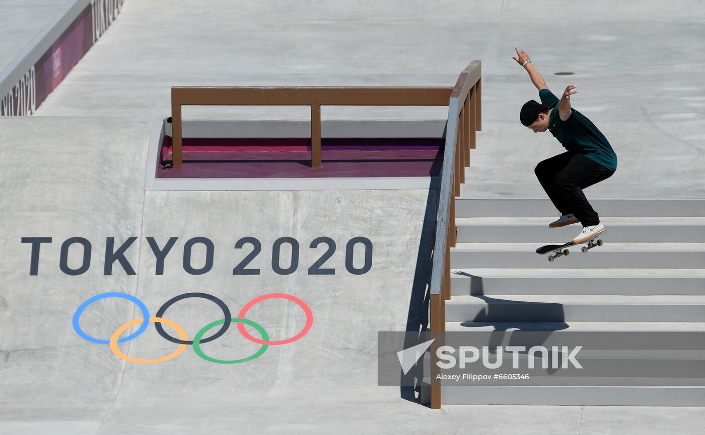Japan Olympics 2020 Skateboarding