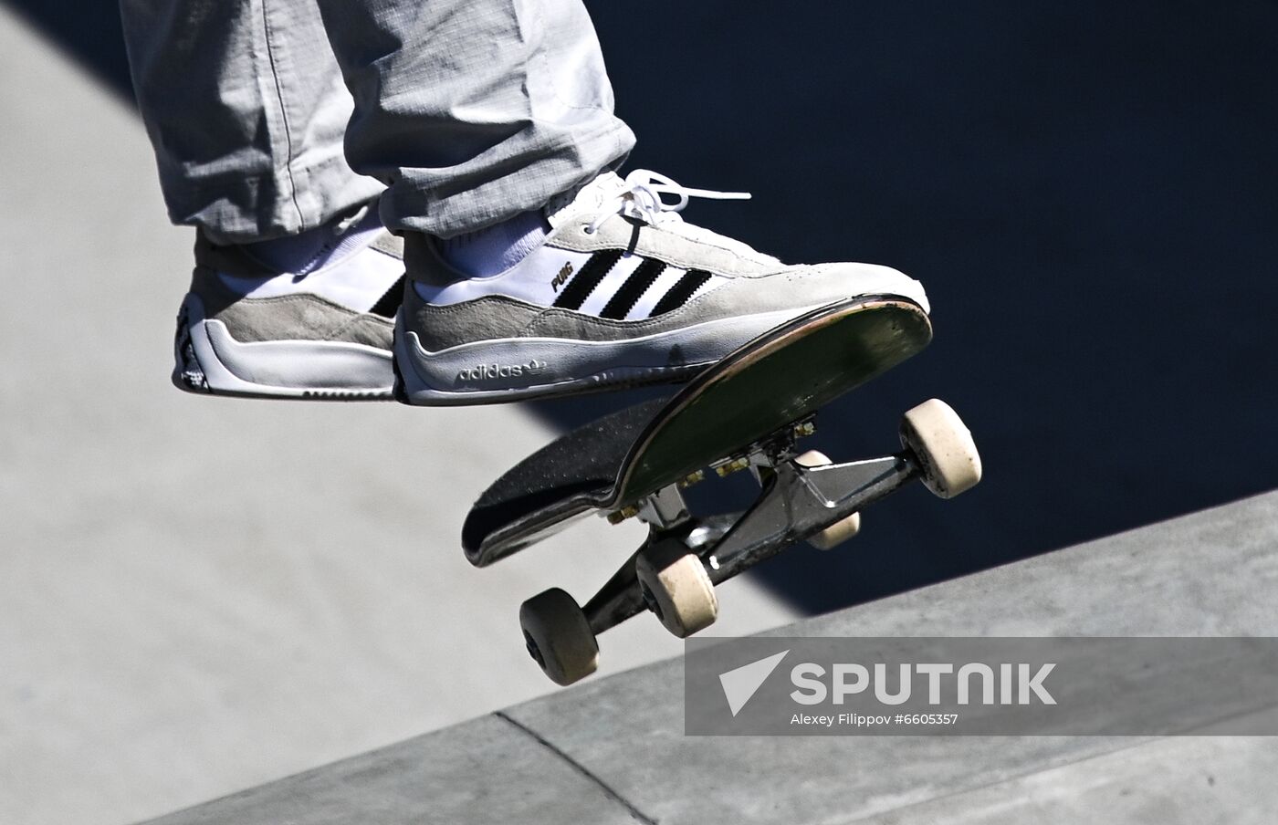 Japan Olympics 2020 Skateboarding