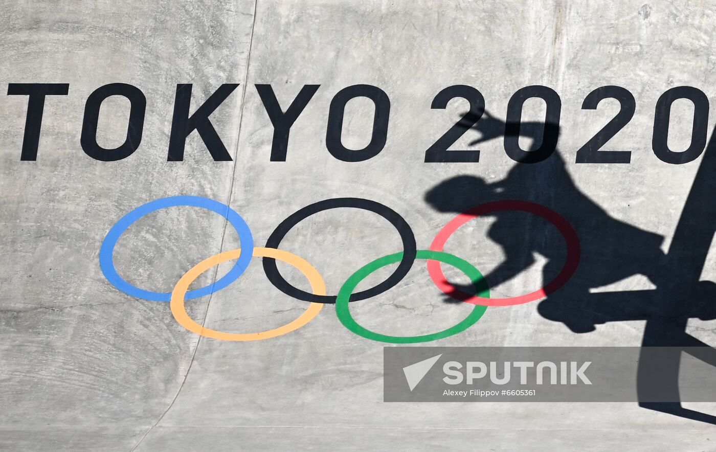Japan Olympics 2020 Skateboarding