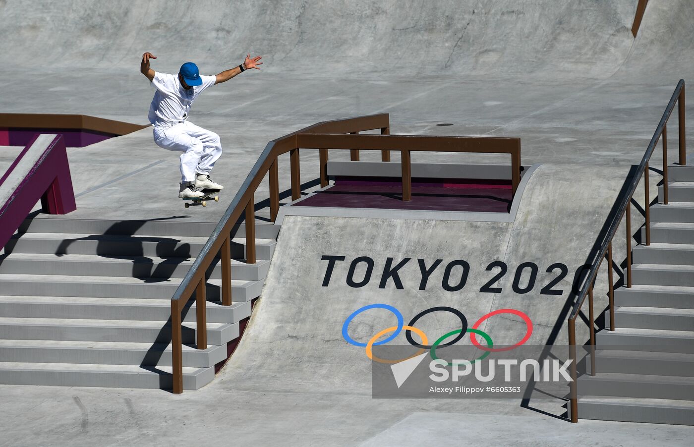 Japan Olympics 2020 Skateboarding