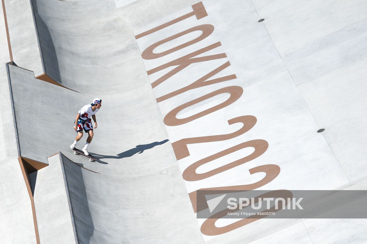 Japan Olympics 2020 Skateboarding