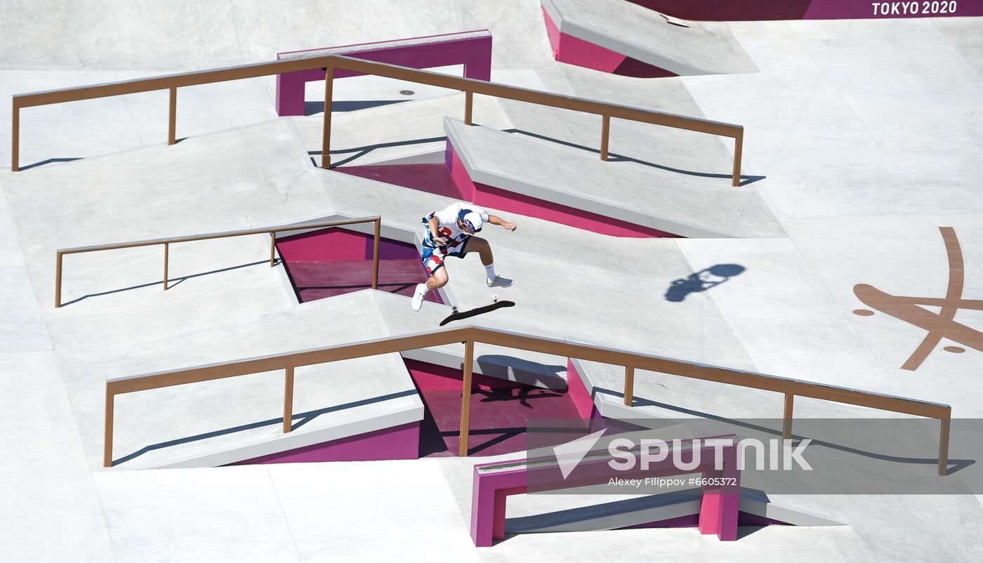 Japan Olympics 2020 Skateboarding