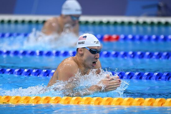 Japan Olympics 2020 Swimming