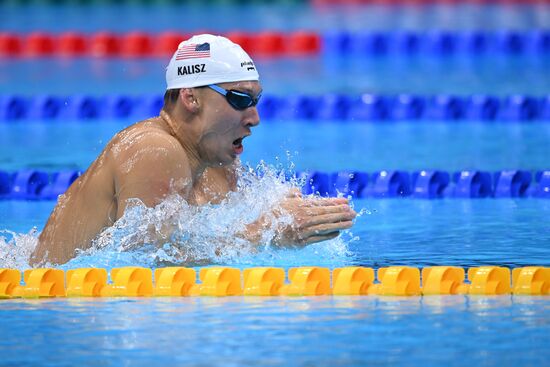Japan Olympics 2020 Swimming