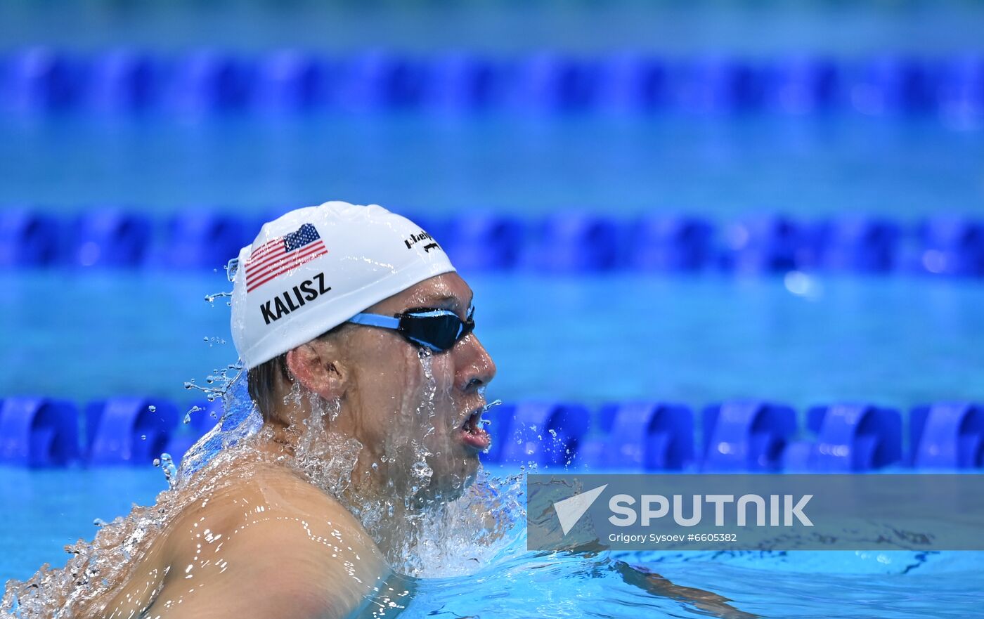 Japan Olympics 2020 Swimming