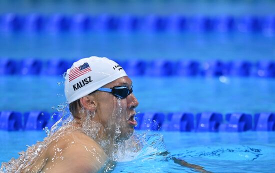 Japan Olympics 2020 Swimming