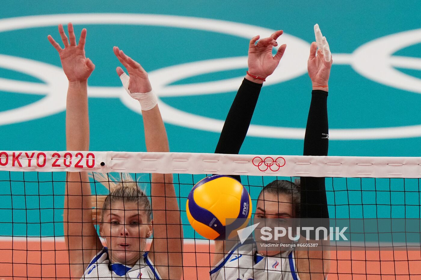 Japan Olympics 2020 Volleyball