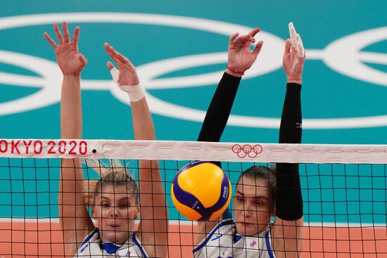 Japan Olympics 2020 Volleyball