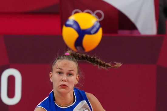 Japan Olympics 2020 Volleyball