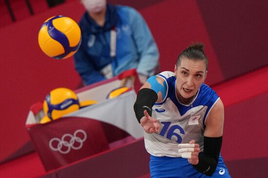 Japan Olympics 2020 Volleyball
