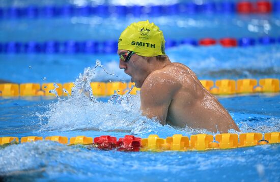 Japan Olympics 2020 Swimming