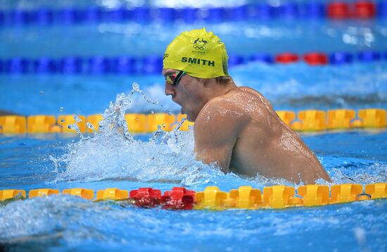 Japan Olympics 2020 Swimming