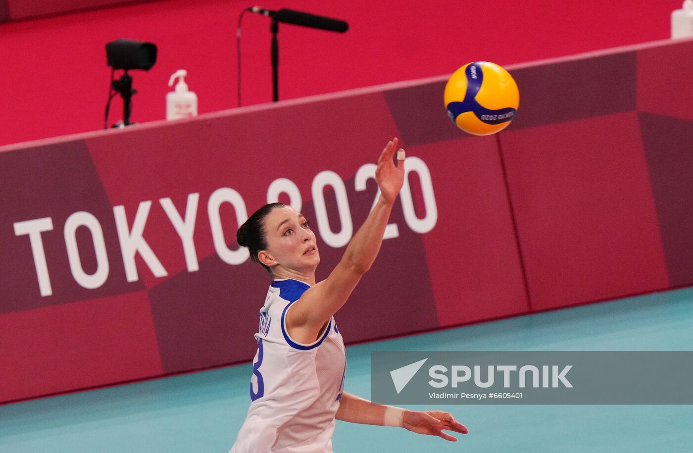 Japan Olympics 2020 Volleyball