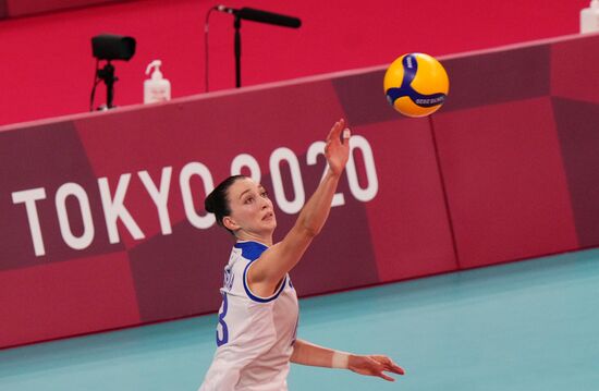 Japan Olympics 2020 Volleyball