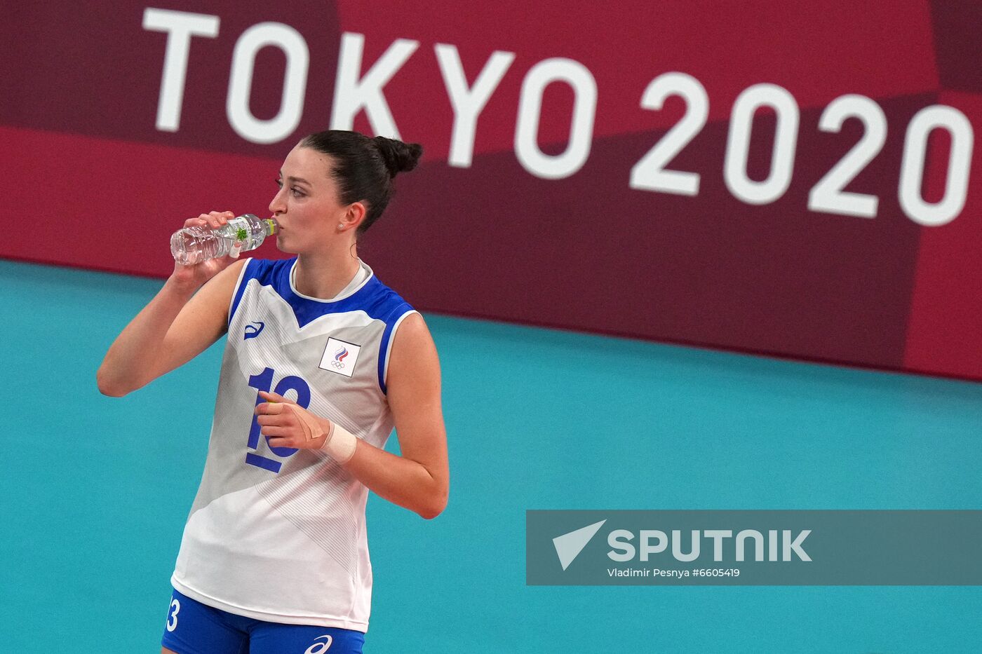 Japan Olympics 2020 Volleyball