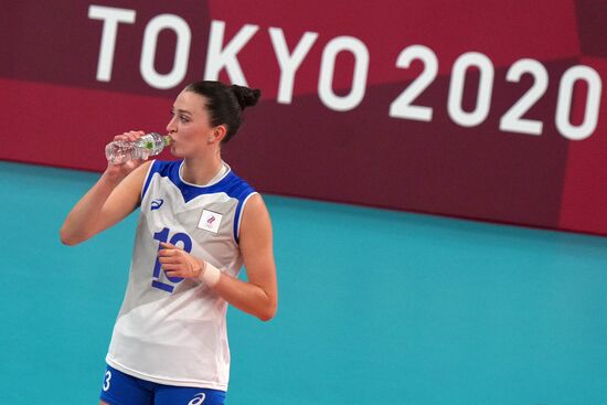 Japan Olympics 2020 Volleyball