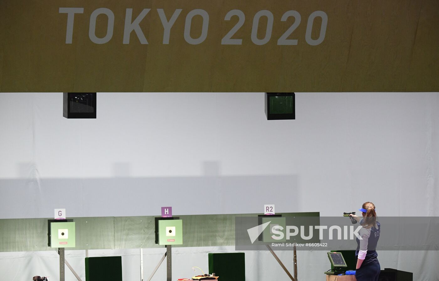 Japan Olympics 2020 Shooting Women