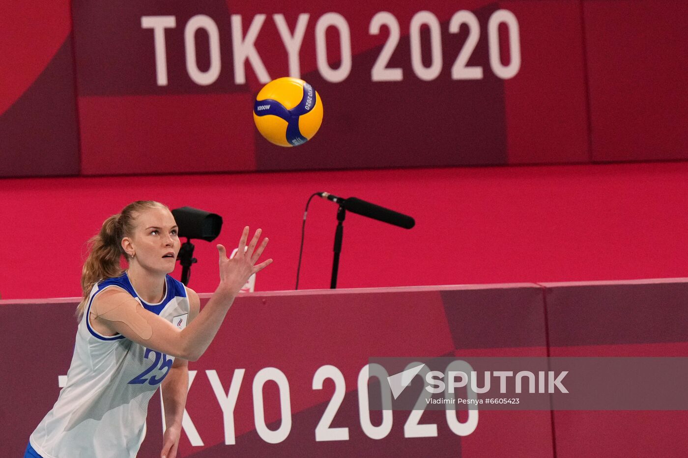 Japan Olympics 2020 Volleyball