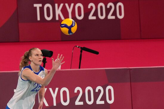 Japan Olympics 2020 Volleyball