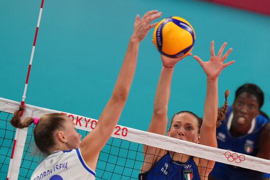 Japan Olympics 2020 Volleyball