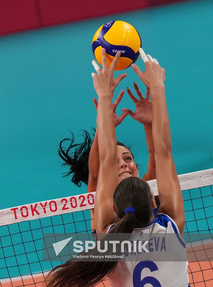 Japan Olympics 2020 Volleyball