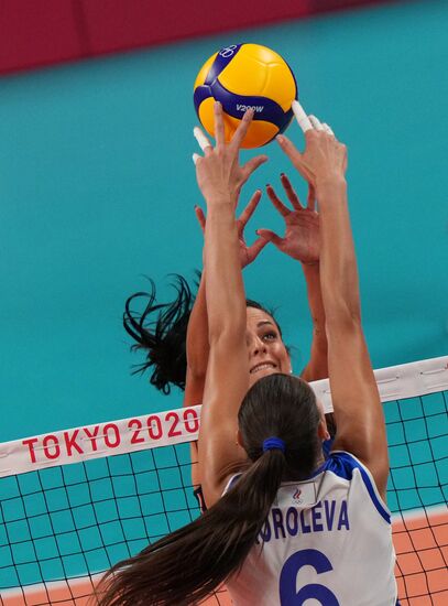 Japan Olympics 2020 Volleyball