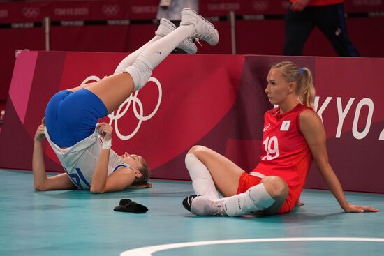 Japan Olympics 2020 Volleyball