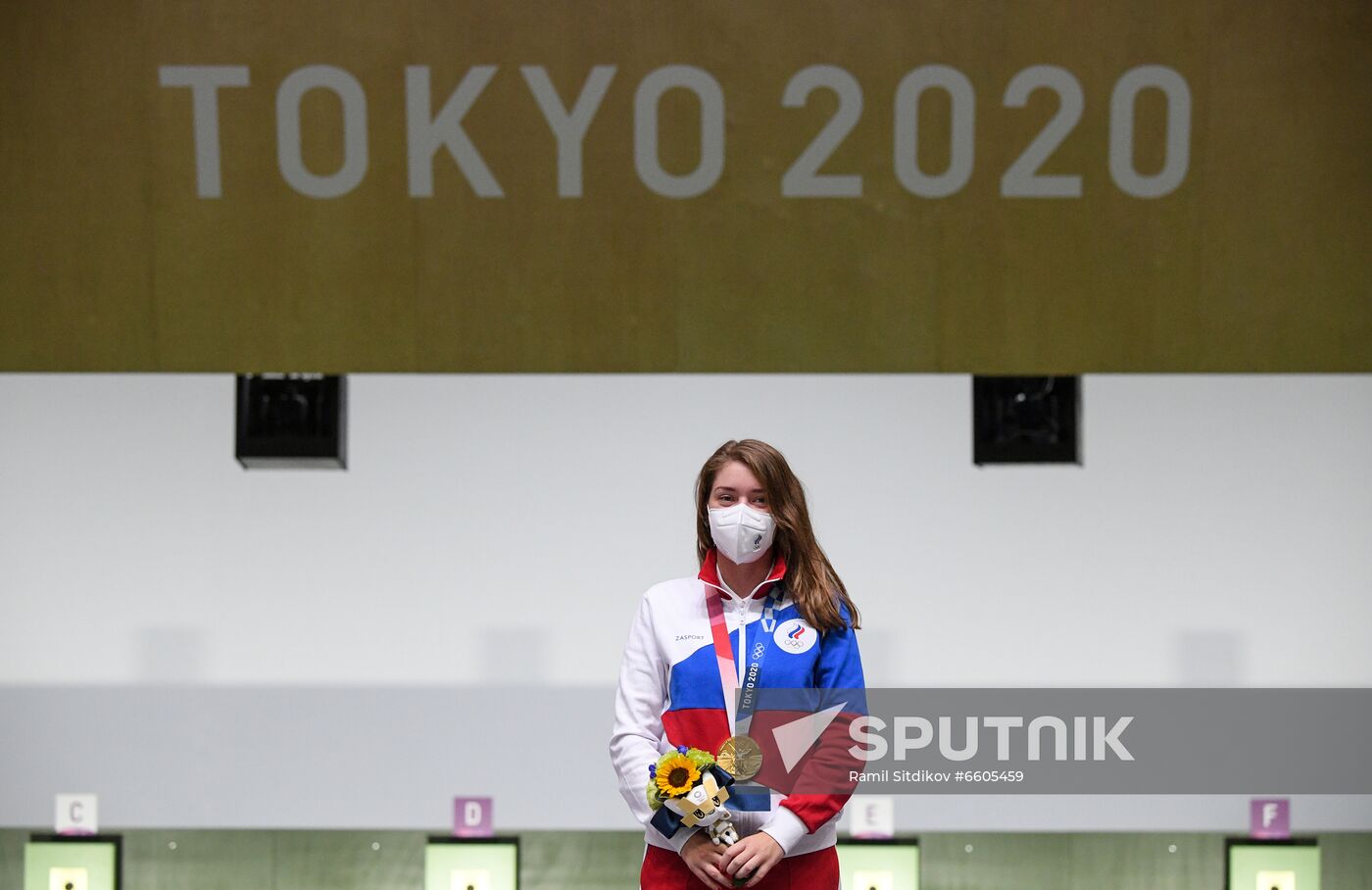 Japan Olympics 2020 Shooting Women