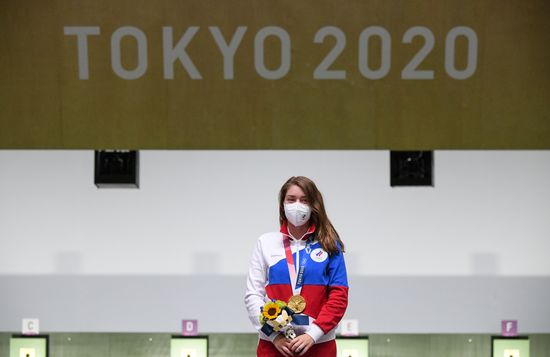 Japan Olympics 2020 Shooting Women