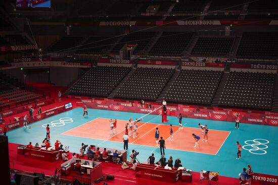 Japan Olympics 2020 Volleyball