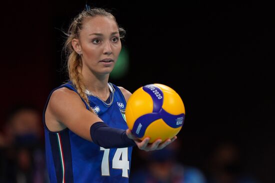 Japan Olympics 2020 Volleyball