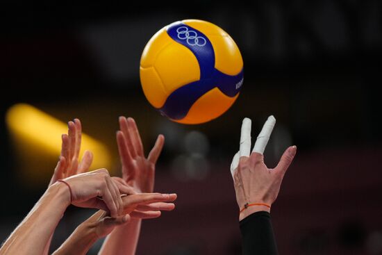 Japan Olympics 2020 Volleyball