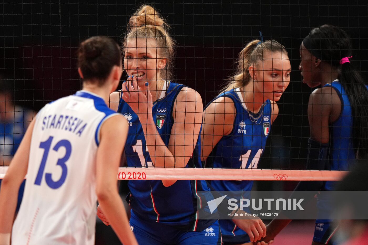 Japan Olympics 2020 Volleyball