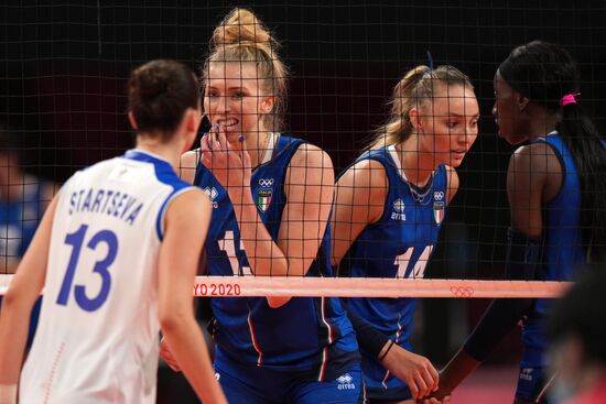 Japan Olympics 2020 Volleyball